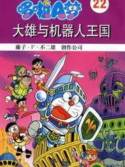 日本动漫 药屋少女的呢喃 悬疑推理番